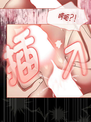 搶救拳擊館大作戰 42-43話_42_04_xwsn