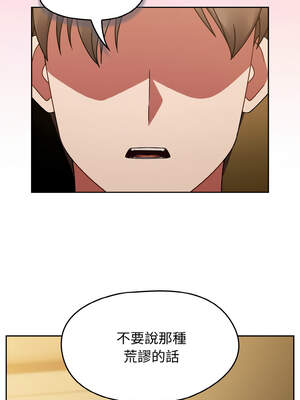 搶救拳擊館大作戰 42-43話_43_01_hhsw