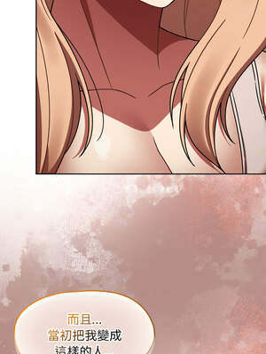 搶救拳擊館大作戰 42-43話_43_05_ncau