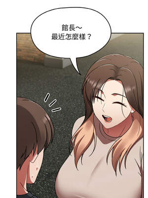 搶救拳擊館大作戰 42-43話_43_09_mvgm