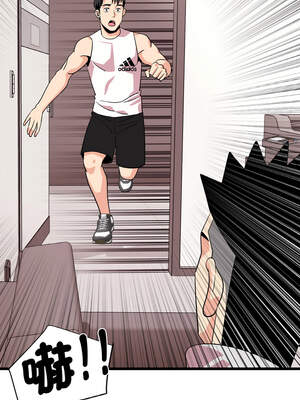 私房拳擊課 37-38話_37_06_emsq