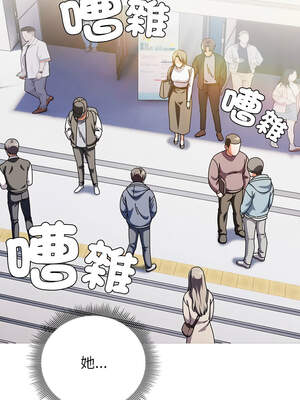 請玷汙我女友 24-25話_24_08_mrel