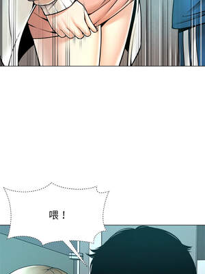 幸運的孽緣 11-12話_12_02_cwsg