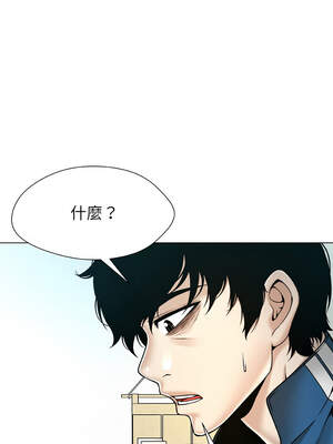 幸運的孽緣 11-12話_12_05_brqa