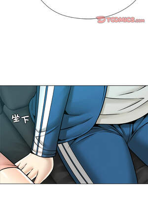 幸運的孽緣 11-12話_12_08_ilxg