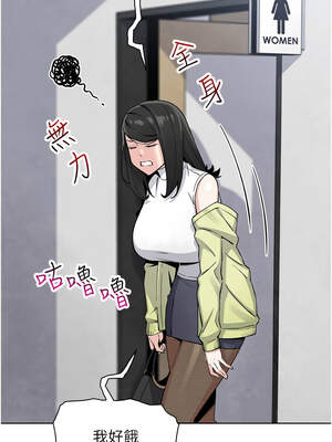 我的掌上明珠 28-29話_28_06_mjuy