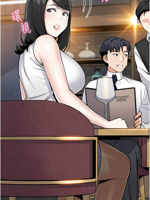 我的掌上明珠 28-29話_28_08_bjju