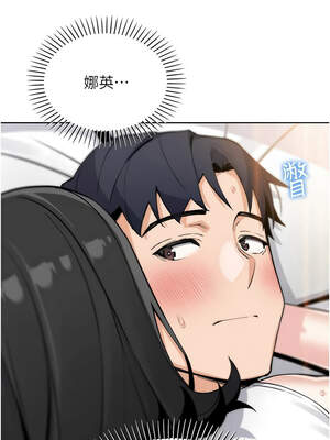 我的掌上明珠 28-29話_29_06_gfnj