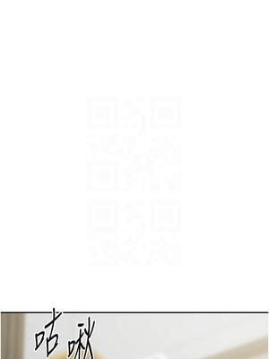 我家的女房客 32-33話_32_05_peto