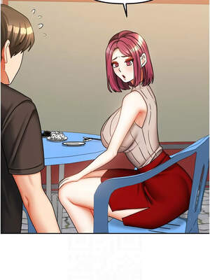 我家的女房客 32-33話_33_06_ejch