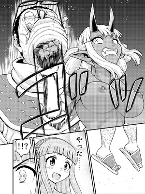 [がちょん次郎] 異世界AV撮影隊番外編・チート能力で異世界の教祖様になった件www_24