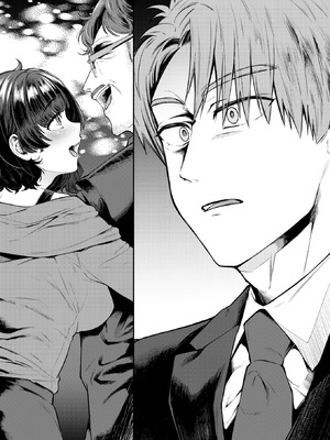 コミックホットミルク 2025年12月号 [DL版]_254