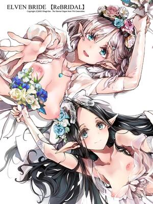 [70年式悠久機関 (おはぎさん)] エルフの嫁入り リブライダル [中国翻訳] [牛肝菌汉化 & dsew个人重嵌] [無修正]_38