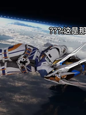 【zzzzhc】王者终焉01-09_00003