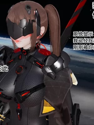 【zzzzhc】王者终焉01-09_00007