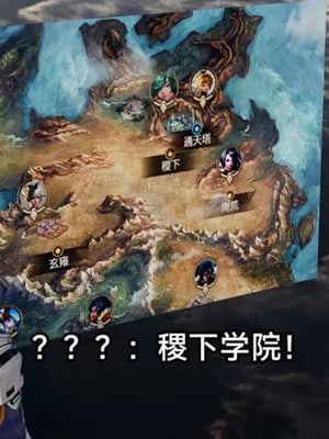 【zzzzhc】王者终焉01-09_00014