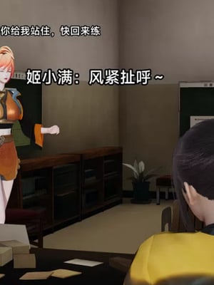 【zzzzhc】王者终焉01-09_00017