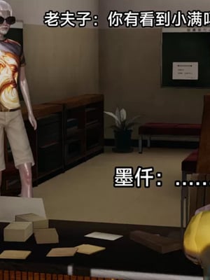 【zzzzhc】王者终焉01-09_00019