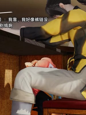 【zzzzhc】王者终焉01-09_00020