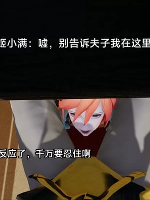 【zzzzhc】王者终焉01-09_00021