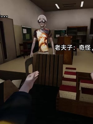 【zzzzhc】王者终焉01-09_00022