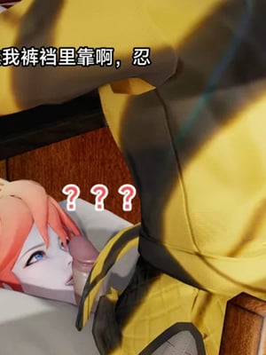 【zzzzhc】王者终焉01-09_00023