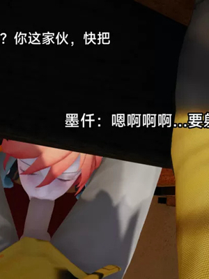 【zzzzhc】王者终焉01-09_00030