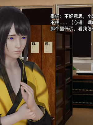 【zzzzhc】王者终焉01-09_00033