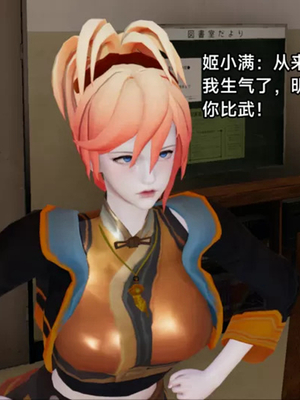 【zzzzhc】王者终焉01-09_00034