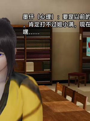 【zzzzhc】王者终焉01-09_00036