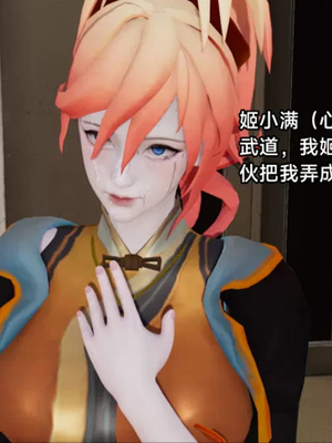 【zzzzhc】王者终焉01-09_00037