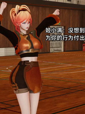 【zzzzhc】王者终焉01-09_00041