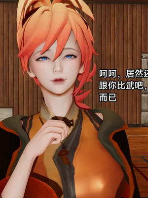 【zzzzhc】王者终焉01-09_00043