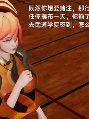 【zzzzhc】王者终焉01-09_00044