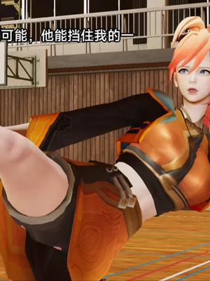 【zzzzhc】王者终焉01-09_00048