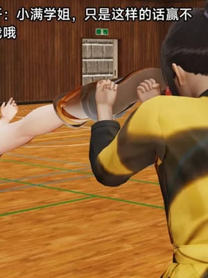 【zzzzhc】王者终焉01-09_00050