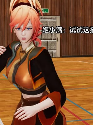 【zzzzhc】王者终焉01-09_00052