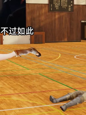 【zzzzhc】王者终焉01-09_00057