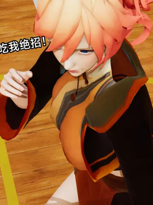 【zzzzhc】王者终焉01-09_00058