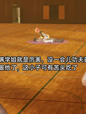 【zzzzhc】王者终焉01-09_00066