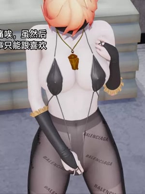 【zzzzhc】王者终焉01-09_00101