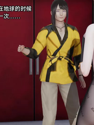 【zzzzhc】王者终焉01-09_00102