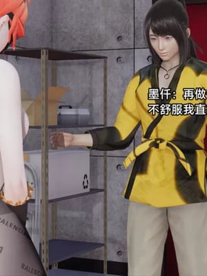 【zzzzhc】王者终焉01-09_00103