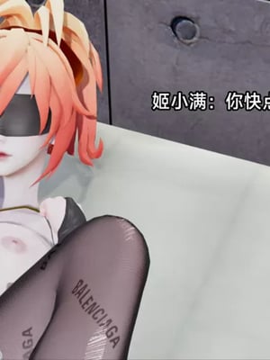 【zzzzhc】王者终焉01-09_00117