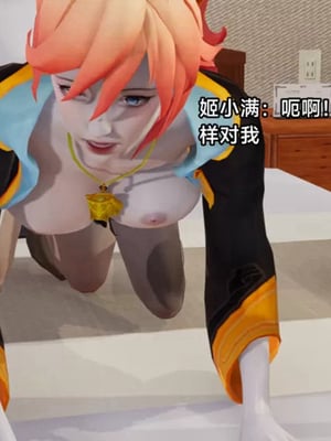 【zzzzhc】王者终焉01-09_00389