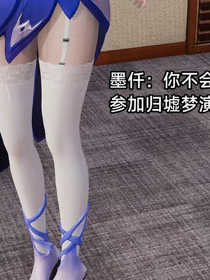 【zzzzhc】王者终焉01-09_00394