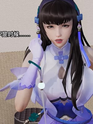 【zzzzhc】王者终焉01-09_00396