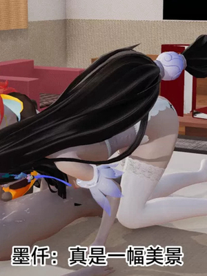 【zzzzhc】王者终焉01-09_00405