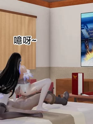 【zzzzhc】王者终焉01-09_00447