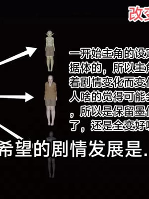 【zzzzhc】王者终焉01-09_00455